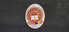 Vtg Romanian Communist Socialist Enamel Cokade Pin Badge Fruntas in Intrecere 81