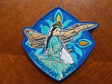 2026's Republic of Uzbekistan,China J10CE Fighter Jet Patch