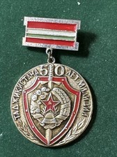 USSR /TadSSR  COMM. Badge of the 50th Аnn of the TAJIKISTAN Police
