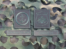Russian Marines / Naval Infantry subdued felt shoulder and chest patches