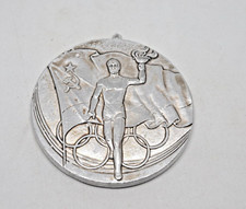 Vintage medal Committee on Physical Culture under the Council Ministers of URSR