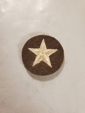 Vintage U.S. Army 12th Support Brigade, an Honor Unit with Distinction insignia