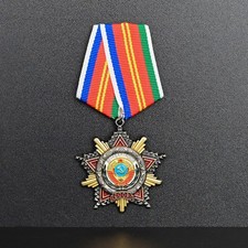 USSR AWARD Order of Friendship of the Peoples, Medal of the Hero of Labor