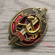 War Ii Cccp Kgb Medal Soviet Nkvd Russia Brooch Ussr Metal Badges World