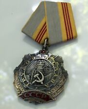 SOVIET RUSSIA USSR MEDAL PIN BADGE The Order of Labor Glory 3rd Class picture