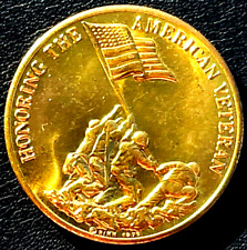 1978 American Veterans Freedom Token Large Brass Double Sided Collectible Coin picture