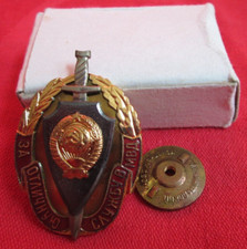Original 1980s Police MVD Excel Service Badge/Box/Vintage/USSR+Bonus