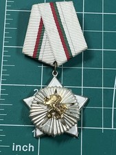 Vintage Bulgaria Order of Civil Valour First Class Medal