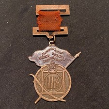 Antique 1940s Eastern Communist Brass Medal