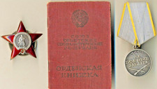 Soviet order banner KGB SMERSH Courage Bravery Medal Red Star Document   (2156)