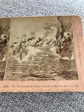 Spanish American War Lot of 8 Stereo Cards.  picture