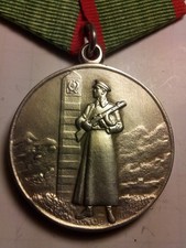  Medal For Distinction in the Protection of the State Border of the USSR