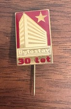 Slavia Praha football club pin badge Soviet Era 1975 Mint Condition Pinback