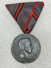 Imperial Austro-Hungarian Laeso Militi Wound Medal 1918