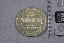 DDR Medal Coin Berlin Hauptstadt der DDR Tage der Volkskunst