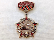 Soviet Army Veteran Badge "Glory to Soviet Tankers" USSR