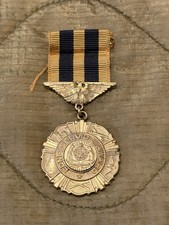 1920s / Pre WW2 Missouri National Guard 20 Year Long Service Medal - Slot Brooch