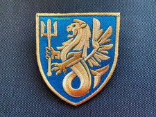Ukraine Army Tactical Military PATCH 37 Separate Marine Artillery Brigade Badge
