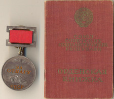 Soviet star order red Medal Courage Bravery Rare Medic Combat Finland  (1770)