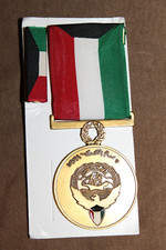 Original Gulf War I Kuwaiti Liberation Medal Set on Issue Card