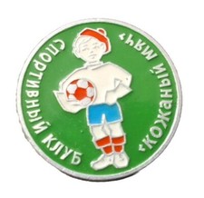 Ukraine Kyiv badge Football sports competition