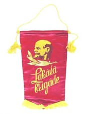 Soviet Latvia Red Lenin Award Pennant Flag Best Worker Brigade Embroidered