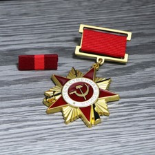 Patriotic hero russian medal 42 version union lenin badge red flag great soviet