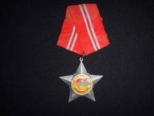 Vietnam War VC Medal SOLDIER OF LIBERATION Order 2nd Class CHIEN SI GIAI PHONG
