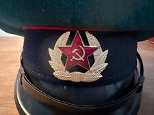 Vintage Soviet Union Russian Military Officer Cap Hat Size 55 picture