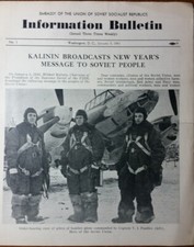 January 5 1943 Information Bulletin No 1 Embassy of USSR Stalingrad Encirclement