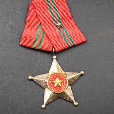 Vietnam 3rd Class Order of Bravery, Vintage Vietnamese Socialist Decoration