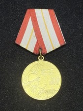 Jubilee medal "60 years of the Armed Forces of the USSR"1918-1978 W17