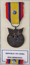 WWII Republic China War Memorial Victory US Flying Tigers Medal w/ Ribbon Bar
