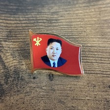North Korean Kim Badge, DPRK Chest Badge