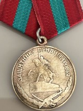 PRIDNESTROVIAN  MOLDAVIAN Republic Medal DEFENDER of TRANSNISTRIA  (6.16. 1993)