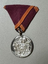 🇧🇬 Bulgarian Medal — Participation in the September Uprising of 1923, Original