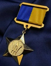 UKRAINIAN AWARD Order Medal "Hero of the Ukrainian People" WITH DIPLOMA