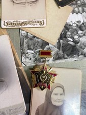 Badge VV MVD for "Distinction in Service" USSR #1779