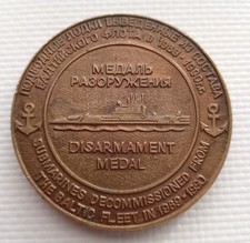 Vintage USSR Table Medal Disarmament Made From Submarine Metal Fleet 1990