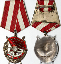 Soviet Russia USSR WW2 Order of Red Banner # 164379 - Northern Fleet w/Research