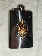 (T34) Soviet Russian Army KGB Hip Vodka Flask, Unissued and Excellent+ picture