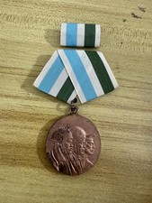 Rere Cuban Medal Anniversary FAR Service Award Revolution Republic Collectible