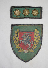 ORIGINAL LITHUANIA FOREST MINISTRY FORESTER RANGER INSIGNIA PATCH RANK 1990s
