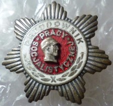 Vintage Polish Communist Merit Badge City of Jarosław PRL Socialist Labor Enamel