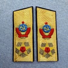 Soviet Navy USSR Naval Marshal / Admiral of the Fleet Shoulder Boards – Repro