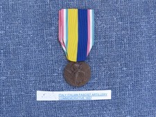 WWII ITALIAN FASCIST ARTILLERY MEDAL 1937  V ADUNATA NAZ EXCELLENT CONDITION
