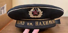 Soviet BBMY UM. HAXUMOBA Cap NAVY Hat Military picture