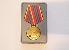 Medal For Service In The Special Forces Of The MVD Russian Original