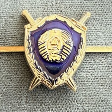 Belarus Republic State Investigative Committee Officer's lapel badges