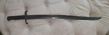 Antique US Civil War 1856 Enfield Sword Bayonet Confederate Numbered Pommel picture